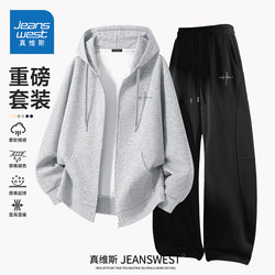 Jeanswest Sweatshirt Suit Men's Autumn Chinese Cotton Hooded Cardigan Men's American Easiest for match Casual Pants Two-piece set F