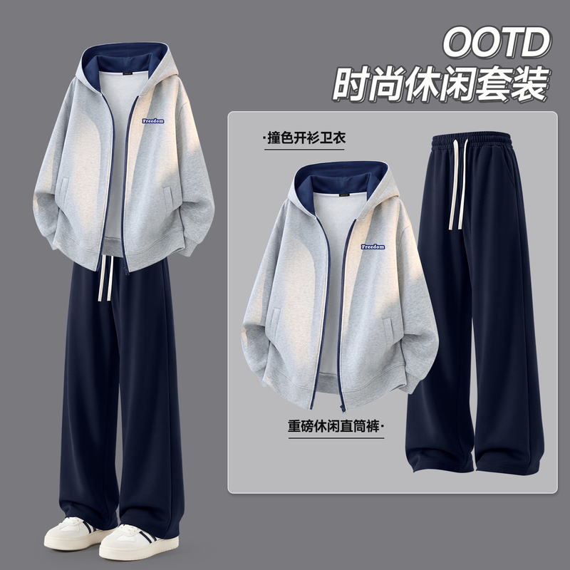 Jeanswest Men's Sports Suit, Autumn Trendy Versatile Sweatshirt Cardigan, Casual Outfit for Male Students, Complete Set F Jeanswest Men's Sports Suit, Autumn Trendy Versatile Sweatshirt Cardigan, Casual Outfit for Male Students, Complete Set F