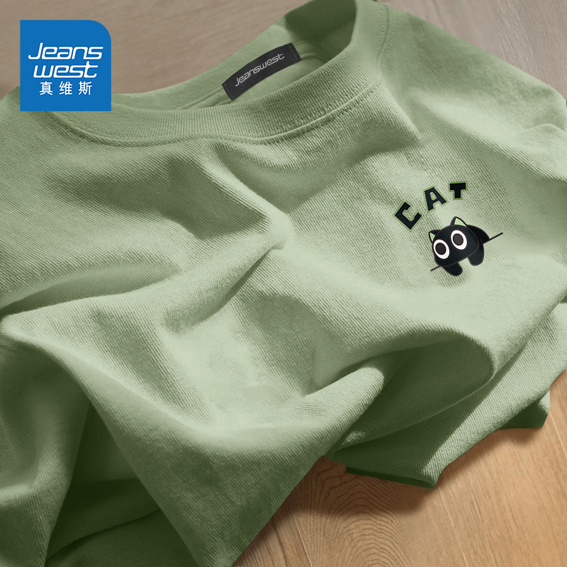 Jeanswest 純綿 半袖 メンズ Tシャツ 2025 新ボーイズ グリーン キャット 半袖 メンズ 夏 厚手 Tシャツ F