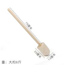 Stone mortar hammer wooden pestle large wooden hammer mochi hammer cake hammer cake hammer meat wooden hammer rice cake hammer (can be customized)