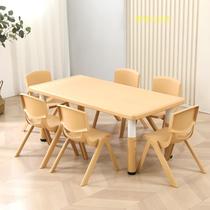 Log color childrens table and chair set kindergarten learning table plastic rectangular household baby early education can be manufacturer