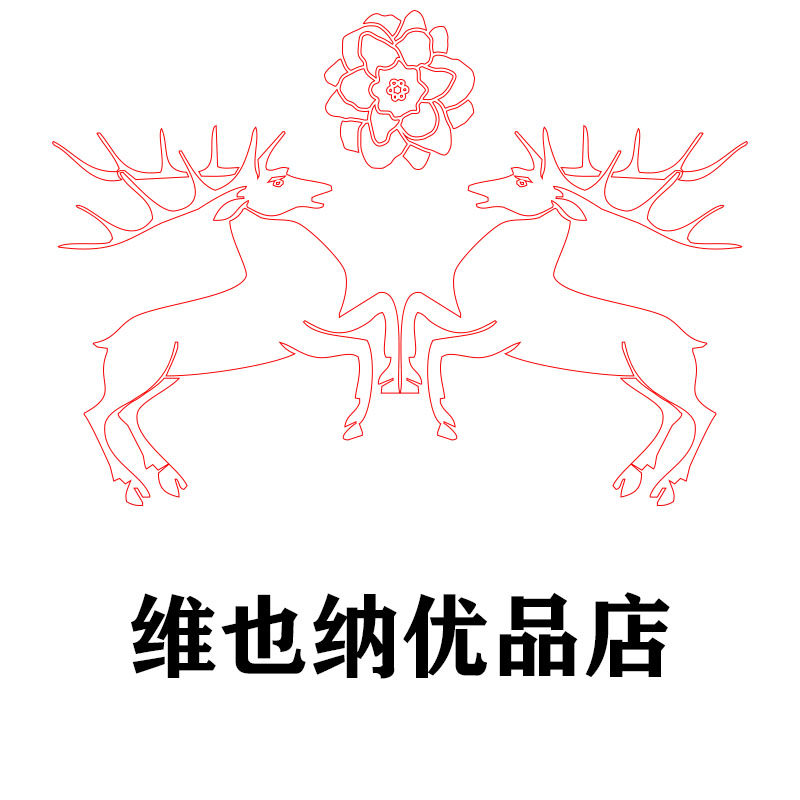 维也纳优品店