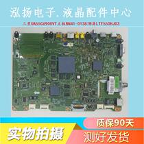 Original UA55C6900VT motherboard BN41-01387B screen LTF550HJ03 tested well in stock