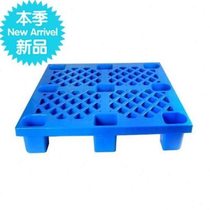 Logistics solid color pallet thick solid table mat item mat thickened storage factory 77 blue bottom moisture-proof mat