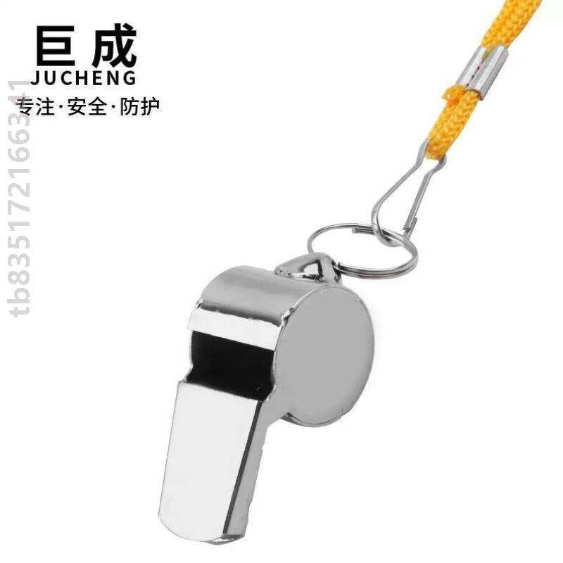 Dr Conrad Training Emergency Command Metal Whistle Sports Basketball Football Match Assists with Referee Stainless-Taobao