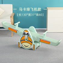 Year Old Bed Shake-Proof Trampoline Two-in-one Toy Shake {New Baby Birthday Gift Horse Child Baby