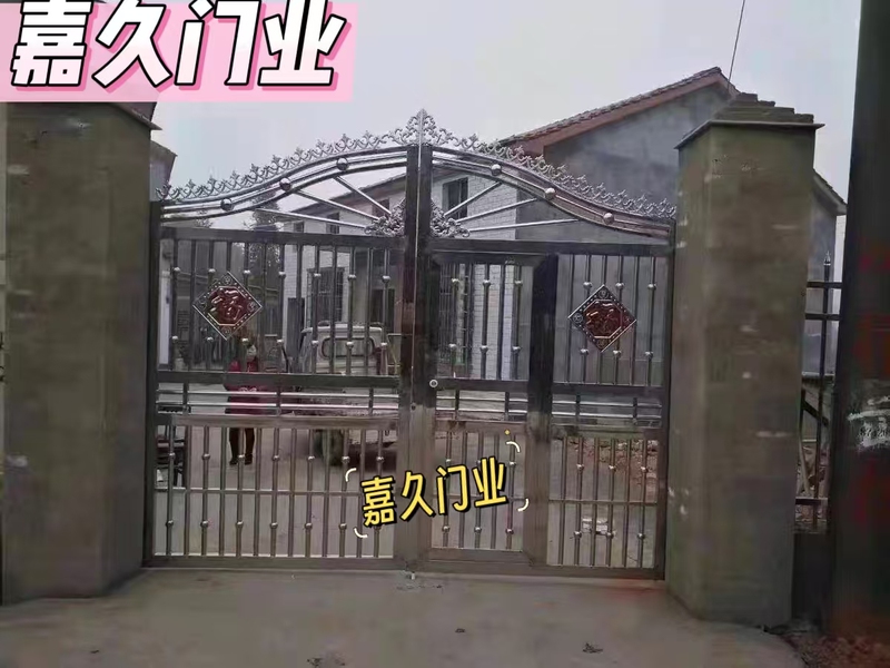 Stainless Steel Courtyard Door, Double-Door Gate, Fence Gate, Yard Door, Household Garden Door, Double-Opening Gate, Rural Outdoor Door Stainless Steel Courtyard Door, Double-Door Gate, Fence Gate, Yard Door, Household Garden Door, Double-Opening Gate, Rural Outdoor Door