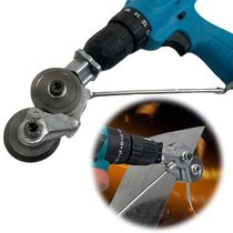 Electric Drill Plate Cutter Attachment Metal Sheet Cutter Sa