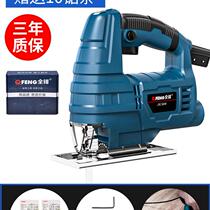 Electric woodworking jigsaw handheld wood panel jigsaw decoration tool multifunctional cutting machine household small electric saw