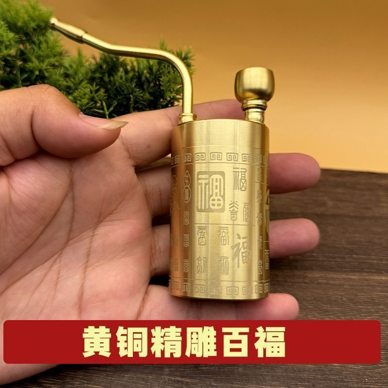新款純黃銅水煙壺菸鬥加厚黃銅雕福工藝菸鬥水煙筒菸具菸鬥金屬