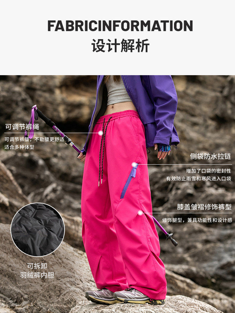 Catman Assault down Pants for Men and Women, Outdoor Northeast Harbin Cold-Proof, Warm and Windproof Pants, Three-In-One Ski Pants