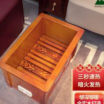 Winter household foot warmer multifunctional solid wood stove heating foot warmer artifact electric fire box brazier clothes dryer