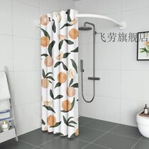 Bathroom Curtain Rod Set Bathroom Curtain Rod Set No Punching Shower Curtain Set No Punching Thickened Shower Curtain Set Curved