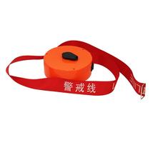 Custom 30 Mitte thick police cordon canvas boxed guard with cable warning with 100 m isolation with logo