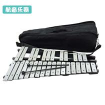 Customized Thirty-tone Aluminum Piano Orff Percussion Instrument Enlightenment Education Development Musical Instrument Toy Early Childhood Education