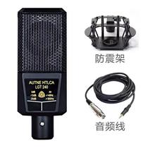 Customized square T204 large diaphragm condenser microphone recording studio professional microphone karaoke microphone