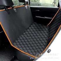 Custom Manufacturer Direct Sales Car Pet Mat On-board Backseat Pet Pooch Waterproof Mat Thickened Quilted