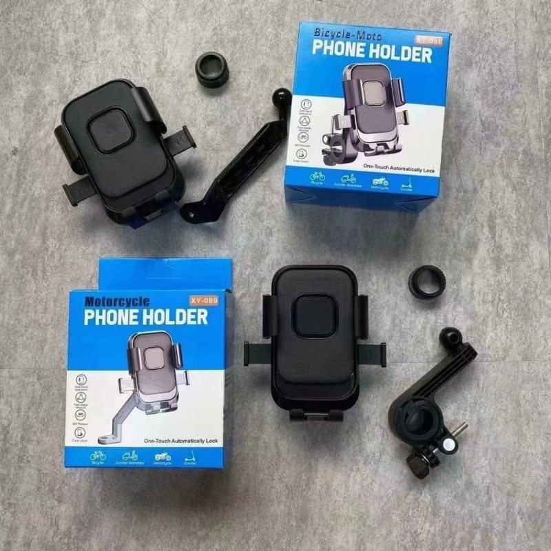 Banyoumi New Electric Phone Holder for Mountain Biking, Anti-Shake, Suitable for Electric Bikes, Ninebot, Niu, Green Source, Aima Motorcycles, and Bicycles