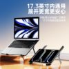 Laptop Stand Suitable for Legion Y9000P/R7000P Radiator Base Z4 Aluminum Alloy 16-Inch 17 Gaming Laptop Support Suspended Heightening Tablet MacBook Portable