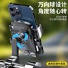 2025 New Model Electric Vehicle Phone Navigation Holder for Motorcycles, Scooters, Bicycles, Car-Mounted, Shockproof, Anti-Vibration, Special for Delivery Riders, Shock-Absorbing, Rearview Mirror Style, No Installation Required, for Women, Ninebot