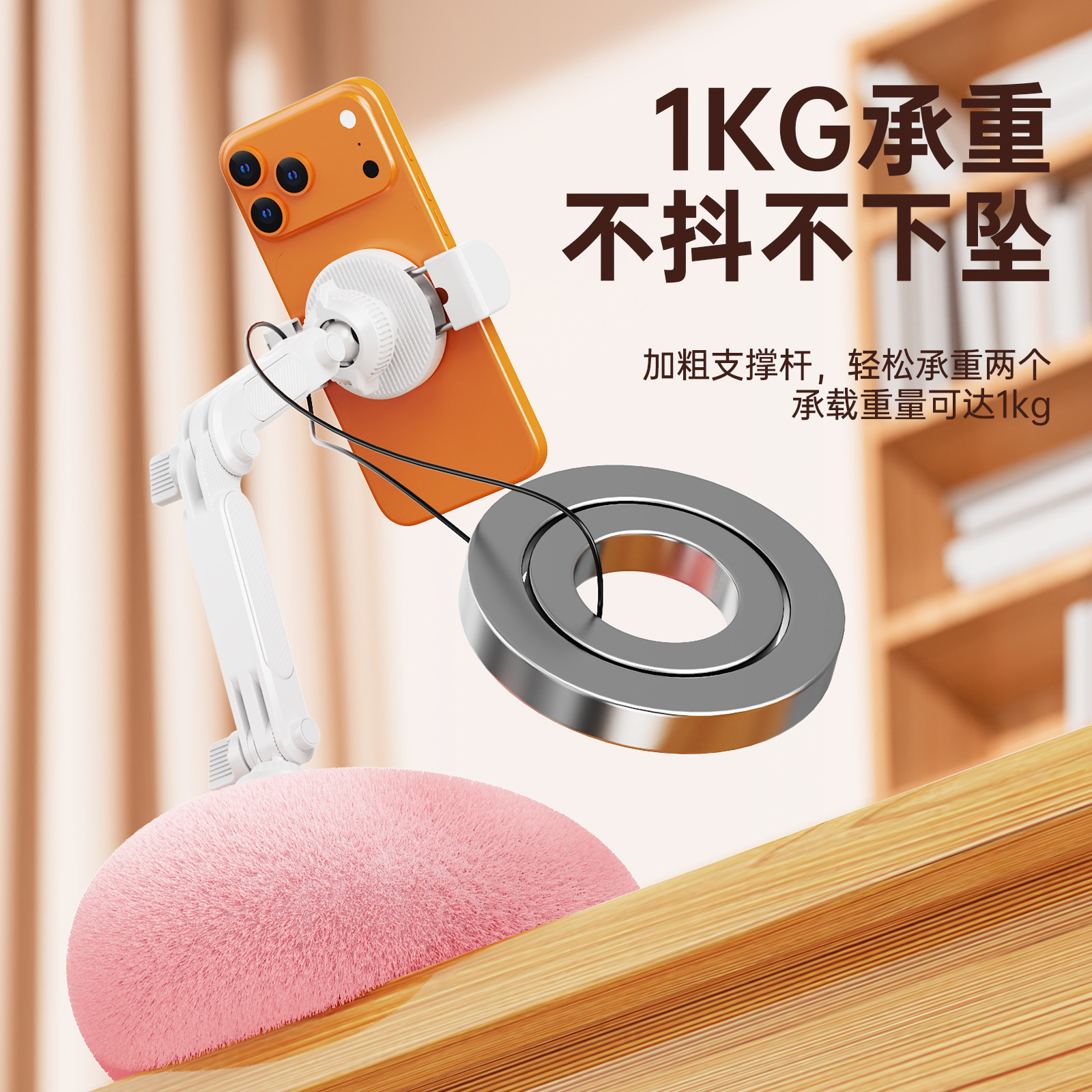 Magnetic Phone Pillow Stand, Lazy Bed Pillow Stand, Tablet iPad Support Stand, Bedside Phone Holder, Desktop Phone Stand for Watching Shows on Sofa, Lying in Bed, Playing with Phone