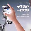 2025 New Model Electric Vehicle Phone Holder, Shockproof and Anti-Shake, for Battery Bikes, Navigation Rearview Mirror Style, for Delivery Riders