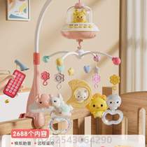 Hanging hammock bell to soothe bedside rattle stroller newborn toy music rotating pendant baby