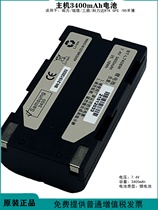 Southern Kelida Sanding Ruide S82T S86 K9 R90 GPS RTK host 3400 battery charger