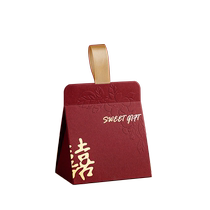 2024 new wedding candy box Chinese style hand-held candy box high-end gift box empty box packaging box