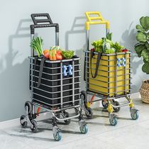 Shopping cart vegetable cart small puller foldable household cart trolley for climbing stairs elderly persons trailer