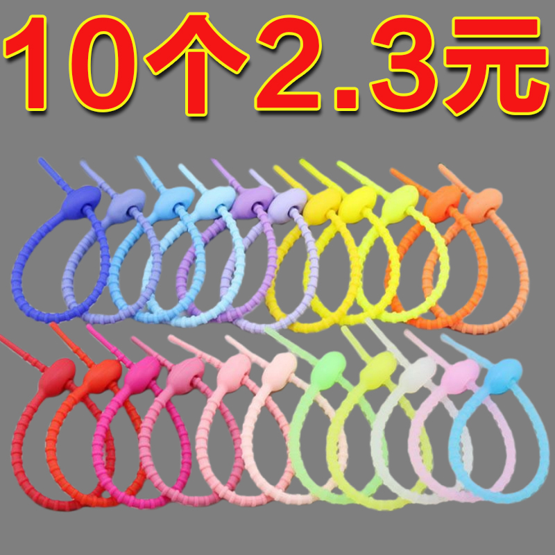 Colorful Multifunctional Storage DIY Rope Ring Anti-Lost Silicone Strap Simple Accessory Bag Key Ring Keychain Pendant Colorful Multifunctional Storage DIY Rope Ring Anti-Lost Silicone Strap Simple Accessory Bag Key Ring Keychain Pendant