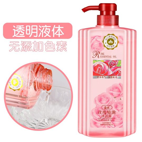 Rose Perfume-Type Essential Oil Shower Gel with Long-Lasting Fragrance, Official Authentic Product for Men and Women, Large-Capacity Shower Gel, Moisturizing and Hydrating