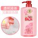 Rose Perfume-Type Essential Oil Shower Gel with Long-Lasting Fragrance, Official Authentic Product for Men and Women, Large-Capacity Shower Gel, Moisturizing and Hydrating