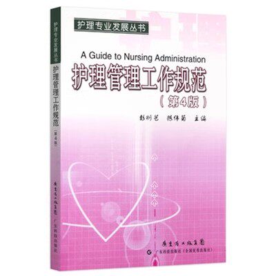 📖张忠谋自传全集《張忠謀自傳全集（上下冊）》带你走进半导体巨擘的