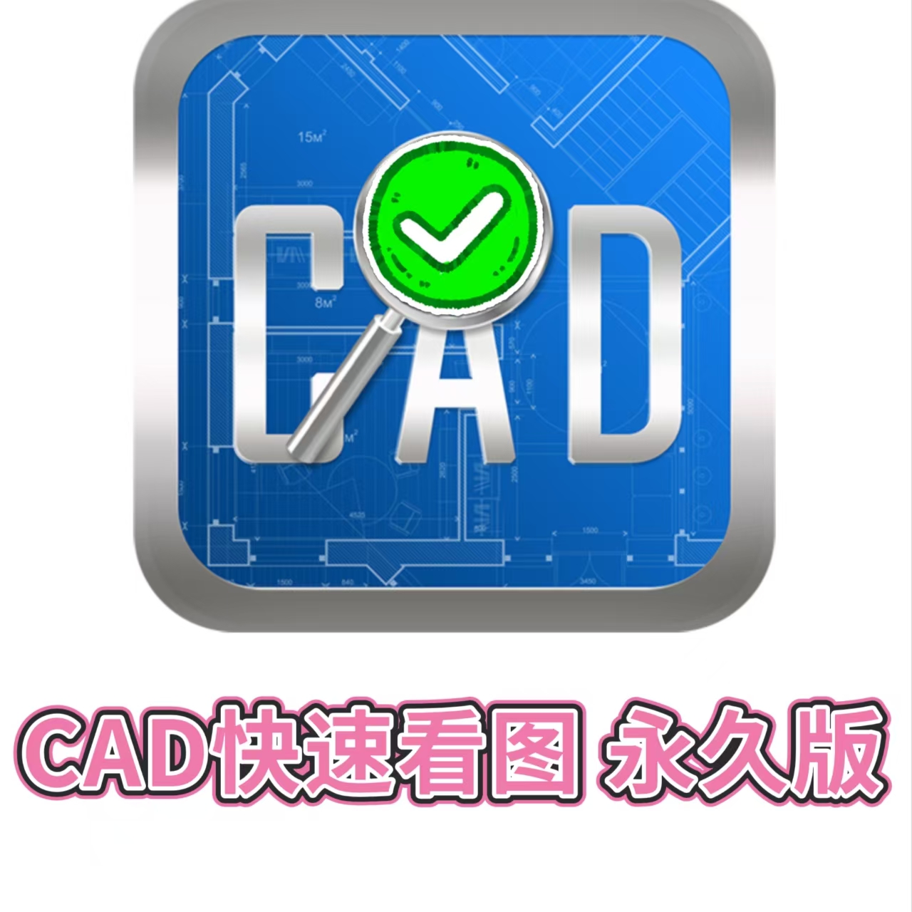 淘宝全球购怎么开通？小白必看，手把手教你快速解锁，绝绝子！