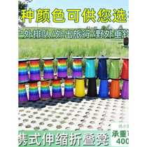 Telescopic Stool Douyin Same Style African Drum Outdoor Portable Drum Stool Telescopic Stool Multifunctional Plastic Folding Chair Stool