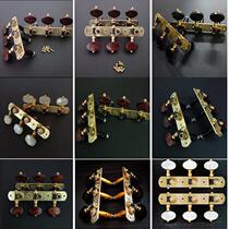 Customized shell button classical guitar accessories classical guitar tuners triple retro guitar knobs guitar tuners