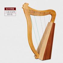 Set to do the harp 19 strings 15 Sound small harp Leyachen lyre violin harp harmonica angel instrument