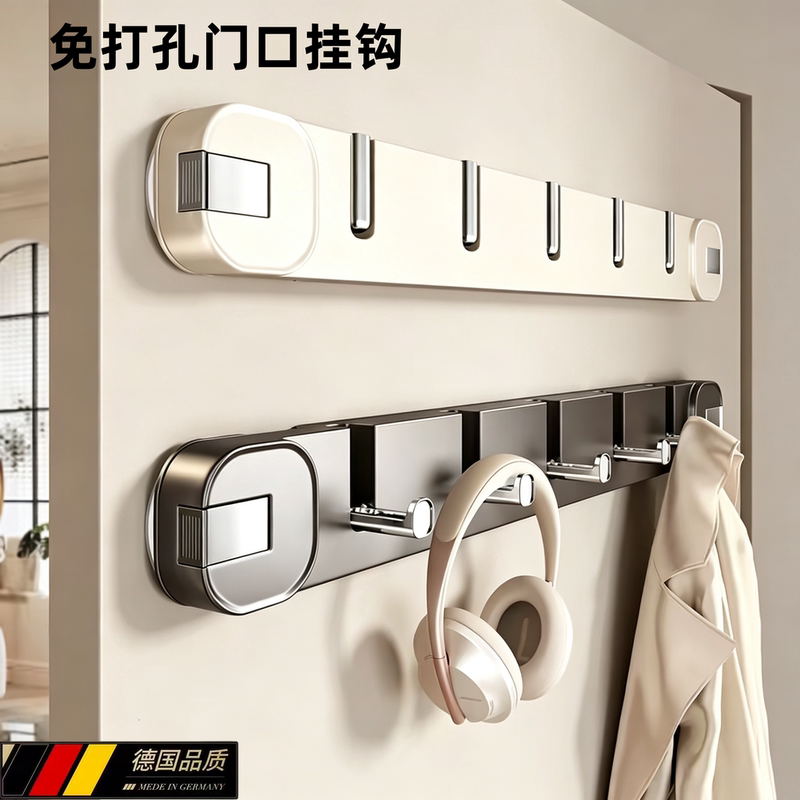 German Suction Cup Door Hook Hanger, No-Drill, Strong Load-Bearing Wall-Mounted Clothes Rack for Entryway Storage German Suction Cup Door Hook Hanger, No-Drill, Strong Load-Bearing Wall-Mounted Clothes Rack for Entryway Storage