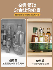 Специи стойки 厨房调料置物架台面旋转收纳家用大全用品专用多功能调味料收纳盒