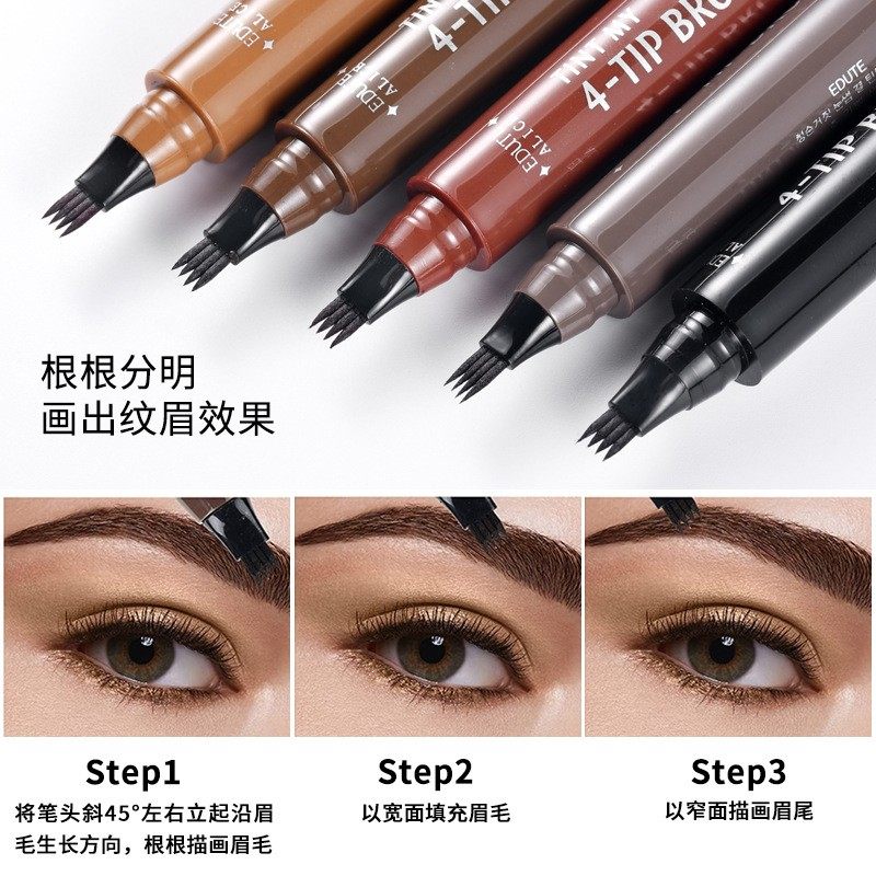 兄弟们，这玩意儿真的能画出野生眉？四叉眉笔实测效果炸裂！_眉笔_淘宝美妆网