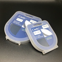 cuely jian guang jing 58 67mm 40 5 49 46 52 77 72 82ND mirror ND8 gray density jing