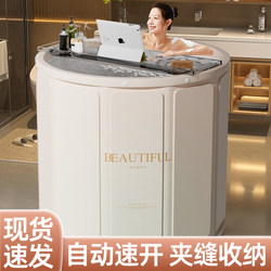 Japanese Import MUJIE adult bath bucket For Home thickened foldable bath basin kids fumigation bath bucket