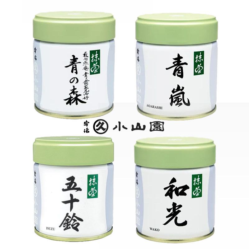 五十鈴　青嵐　100g 抹茶 青嵐 | マテ茶 抹茶 通販 お取り寄せの 老舗 ひじかた園