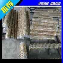 Linear optical axis guide chrome rod flexible shaft 4 5 6 7 8 9 0 2 4 6 8 20 25 30