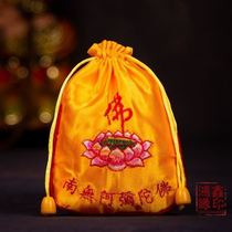 Blessing bag Buddha bead bracelet amulet cinnabar incense gray small Buddha bag embroidered lotus fabric drawstring drawstring bag