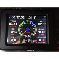 Hafei Horse Racing Xingyunliushui S-2 5th generation OBD driving computer fuel consumption meter LCD screen projection Bluetooth HUD