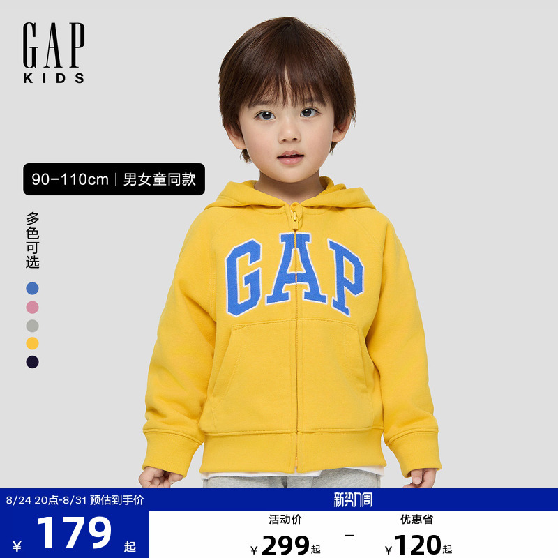 Gap Boys and Girls Toddler 2026 Spring New Logo Loose Hoodie Kidsren's Sweatshirt 860963 Gap Boys and Girls Toddler 2026 Spring New Logo Loose Hoodie Kidsren's Sweatshirt 860963
