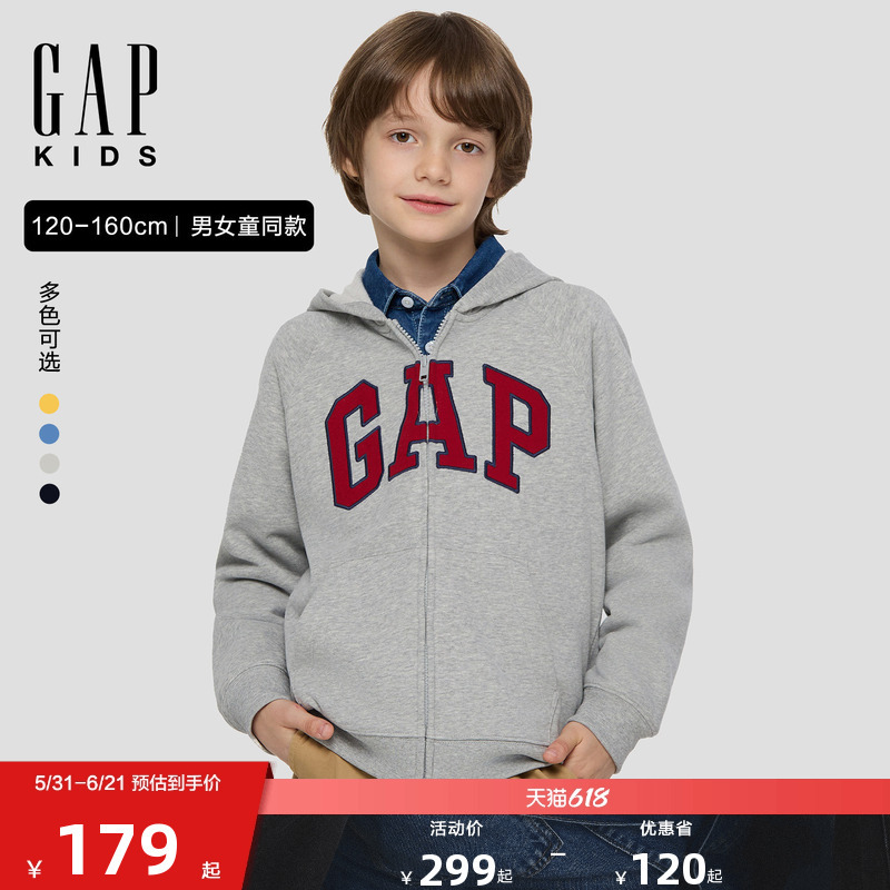 Gap Boys and Girls Big Kids 2026 Summer New Logo Terry Loose Hoodie Kids' Sweatshirt 861114
