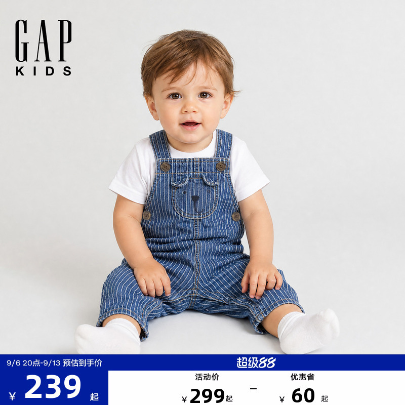 Gap Infant 2026 Autumn New Pure Cotton Denim Tapered Overalls Children's Clothing Us Version 000913725 Gap Infant 2026 Autumn New Pure Cotton Denim Tapered Overalls Children's Clothing Us Version 000913725